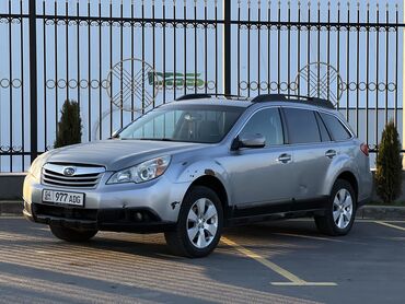 машина голф 4: Subaru Outback: 2010 г., 2.5 л, Вариатор, Бензин, Кроссовер