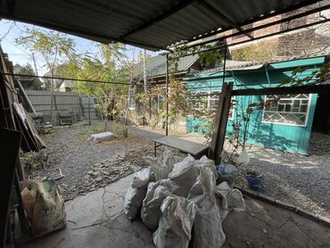 Продажа участков: 8 соток, Для бизнеса, Красная книга, Тех паспорт, Договор купли-продажи — 7