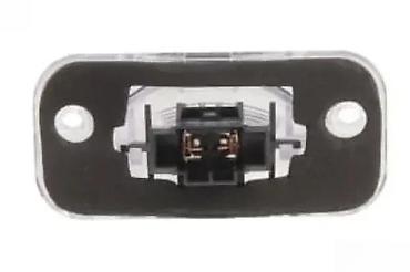 termometar za tecnost: SVETLO ZA REGISTARSKU TABLICU VW TRANSPORTER T4 07.90-04.03 | Svetlo — 2