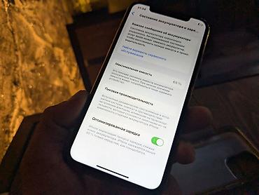 Apple iPhone: IPhone 11 Pro, Б/у, 64 ГБ, Белый, Чехол, 65 % — 8