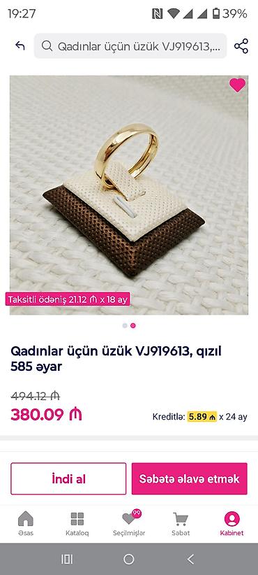 Üzüklər: Nişan, Üzük, Sarı qızıl, 585 Əyar, Qaşsız — 5