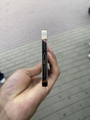 iphone 10 бу: IPhone 12 Pro Max, Б/у, 128 ГБ, Matte Gold, Чехол, Коробка — 7