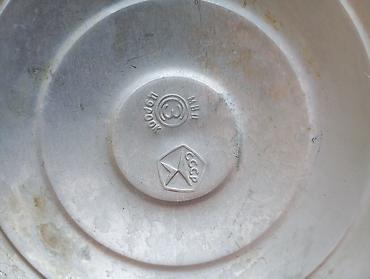 dəri: Məhsul: Sovet istehsalı metal çaydan, latun materialdı - Material — 2