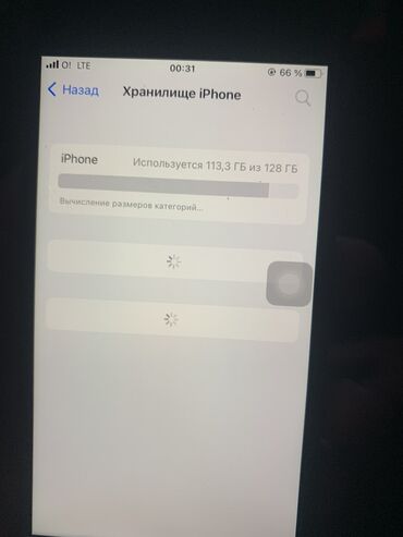 7 айфон купить: IPhone SE 2020, Б/у, 128 ГБ, Красный, Зарядное устройство, 77 %