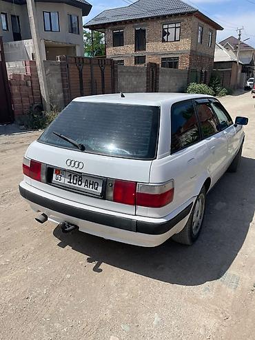 ауди 80 фаркоп: Audi 80: 1993 г., 2 л, Механика, Бензин, Универсал — 2