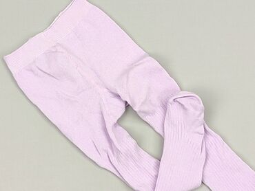 spodnie z hello kitty: Tights, 1.5-2 years, condition - Perfect