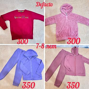 форма моряка: Комплект, цвет - Розовый, Б/у — 2
