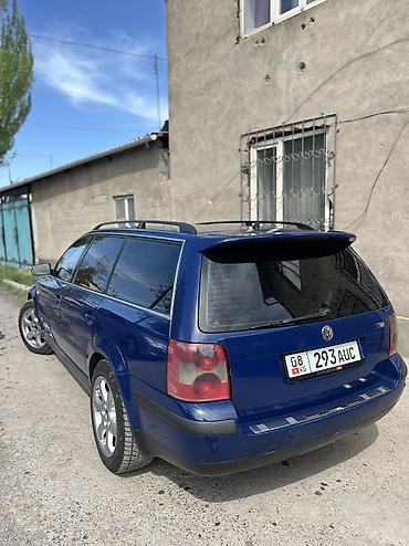 Volkswagen: Volkswagen Passat: 2002 г., 1.9 л, Механика, Дизель, Универсал — 4