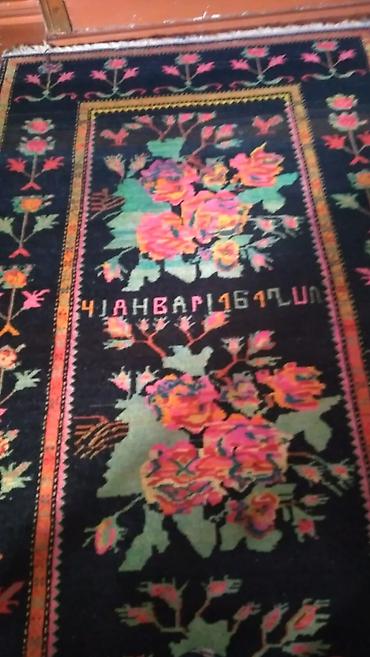 bamya harda satilir: Xalça Dekorativ, Kredit yoxdur — 1