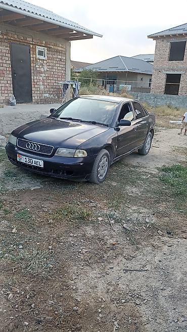 audi s4 b5: Audi A4: 1997 г., Автомат, Седан — 4