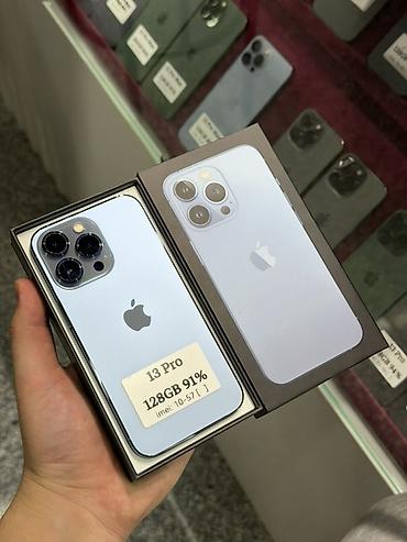 IPhone 13 Pro, Б/у, 128 ГБ, Sierra Blue, Защитное стекло, Чехол, Кабель, В рассрочку, 91 %
