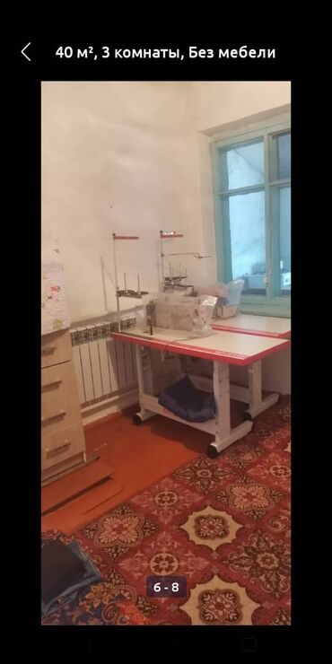 аренда швейного цеха: Тигүүчү машина Кытай, Жарым автоматтык