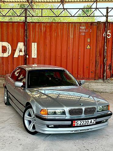 е34 дизель: BMW 7 series: 1994 г., 3 л, Автомат, Газ, Седан — 2