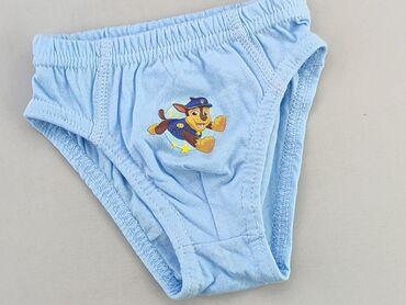 majtki typu figi: Panties, condition - Very good