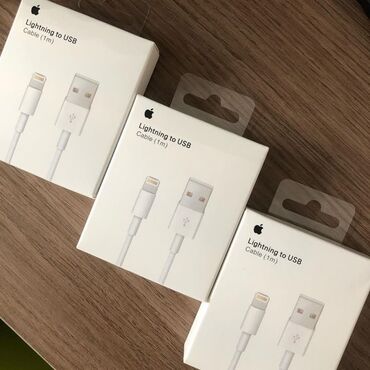 ipad 10 qiyməti: Kabel Apple, İşıqlandırma