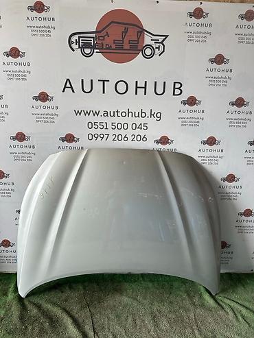 sr group: Капот Hyundai, Б/у, Оригинал — 1