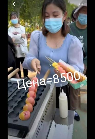 кафель для пола цена бишкек: Ассаламу уалейкум Срочно сатылат арзан баада