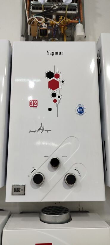 Yagmur qazla işləyən su qızdırıcısı – 32 litr - Tutum: 32 Litre