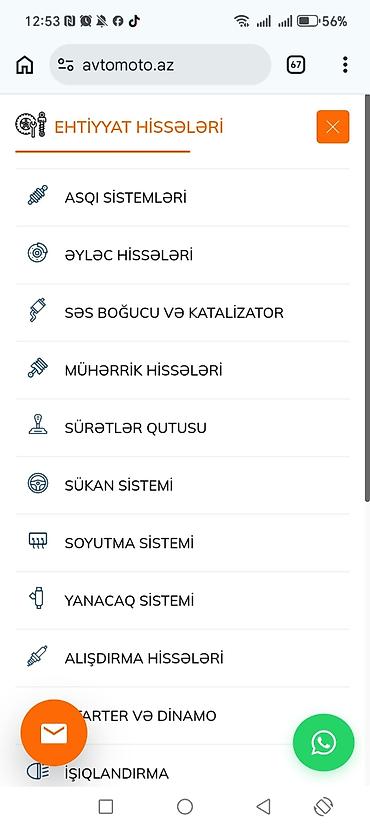 moto aranda: Avtomoto.az – avtomobil və moto üçün onlayn ehtiyat hissələri və — 3