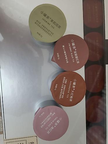çaylar: Xiao Guan Cha – High-End Chinese Tea hədiyyə dəsti. Yüksək keyfiyyətli — 6