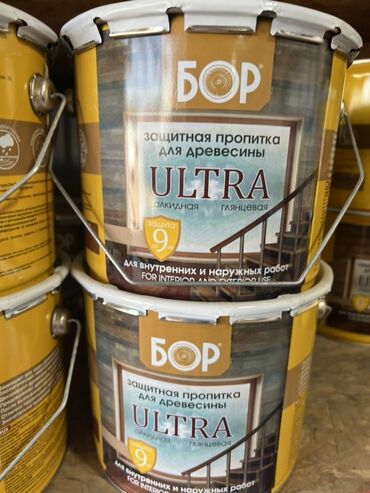 лак лайф продукция бишкек: Защитная пропитка для дерева «БОР» Ultra предназначена для внутренних