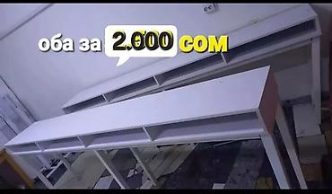 Промышленная химия: Мыло с эфирным мас лом,ручное мыло для умывания лица, рук и принятия — 24