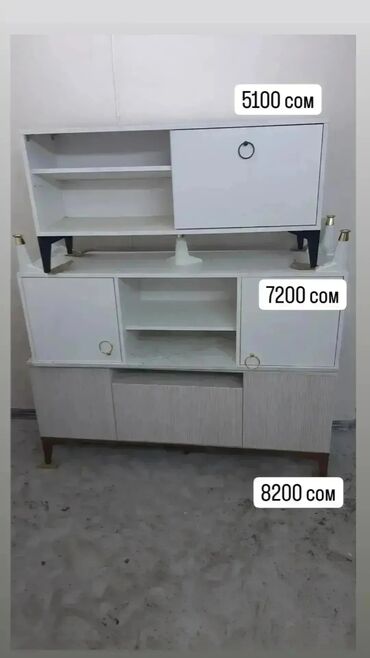 Мебель на заказ: Готовая дизайнерская мебель и на заказ. Подставка для телевизора, ТВ — 13