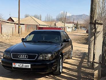 Audi: Audi A6: 1995 г., 2 л, Ручные, Газ, Седан — 1
