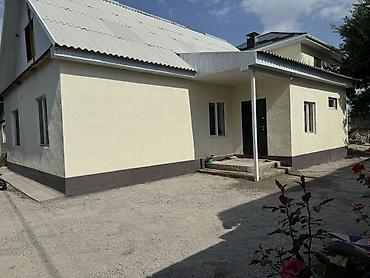 обмен на дом: Продается уютный дом!участок 5соток с действующим бизнесом Идеально — 8