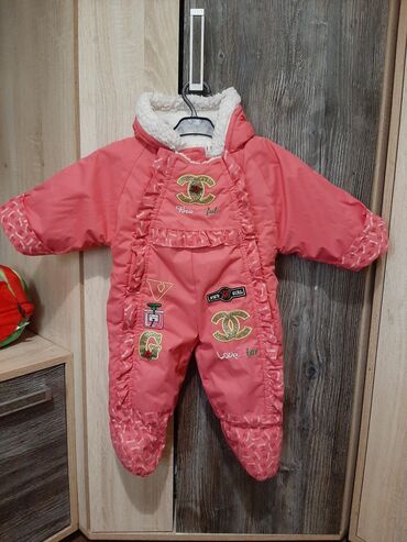 белый мишка на день рождения цена: Тёплый зимний комбинезон для девочки от 0 до 1 года