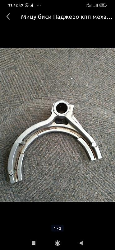 Другие детали вентиляции, охлаждения и отопления: Мицу биси Паджеро климат контроль — 4