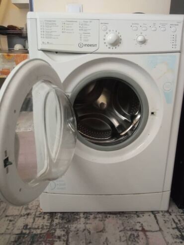 кофемашина delonghi капучино: Стиральная машина Indesit, До 5 кг