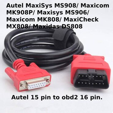 Digər aksesuarlar: Autel üçün əsas test Kabeli. Autel MaxiSys MS908/ Maxicom MK908P/