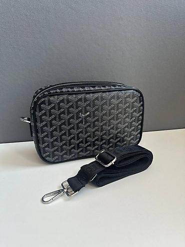 Барсетки: Барсетка, Fendi, Материал: Искусственная кожа, Регулируемый ремень, Новый — 7