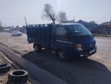 связи выездом: Портер, Вывоз швейных отходов, По городу, без грузчика