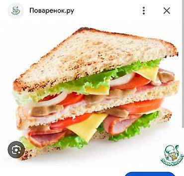 айсберг капуста: Нужен повар сендвич придумать нада кто умеет вкусно делать сендвич — 1