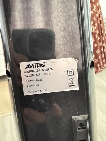 Воздуходувка: Вентилятор Напольный, Лопастной — 13