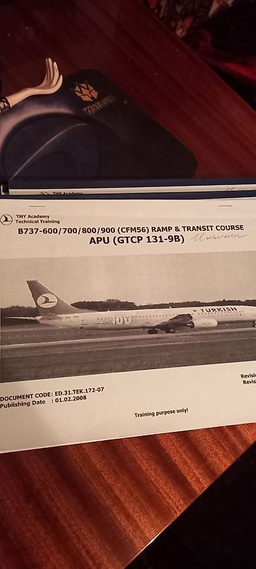 flight: Учебные материалы THY Aviation Academy: курс Ramp & Transit для — 5