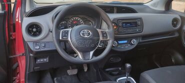 Toyota: Toyota Yaris: 1.5 l. | 2020 έ. Χάτσμπακ — 18