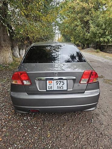 cr v газ: Honda Civic: 2004 г., 1.6 л, Механика, Бензин, Седан — 1