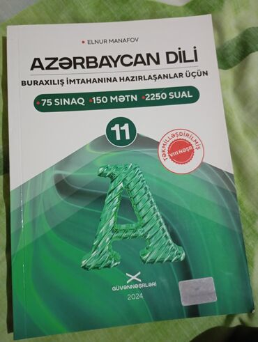 5 ci sinif azerbaycan dili 2020: Yep yenidirheç işlənməyib