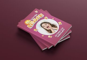 требуются модели для фотосессии бишкек: Фотосъёмка | Студия, С выездом | Съемки мероприятий, Фотосессия, Слайд шоу