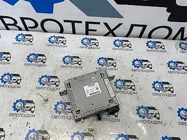 Другие автозапчасти: Блок навигации Smart Fortfour W453 2016 Контрактный из Германии, в — 2