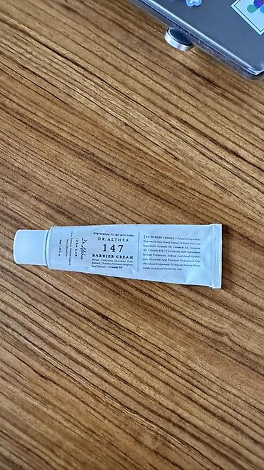 krem largo: Üz kremi, Normal dəri üçün, 50 ml, İşlənmiş, Pulsuz çatdırılma, Ödənişli çatdırılma, Rayonlara çatdırılma — 1