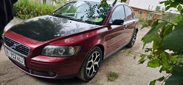 дом на калесах: Volvo S40: 2004 г., 1.8 л, Бензин, Седан