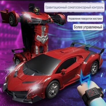 Oyuncaqlar: Ən böyük model trasnformers maşın Pult ve saatla idarə etmə Diqqət — 5