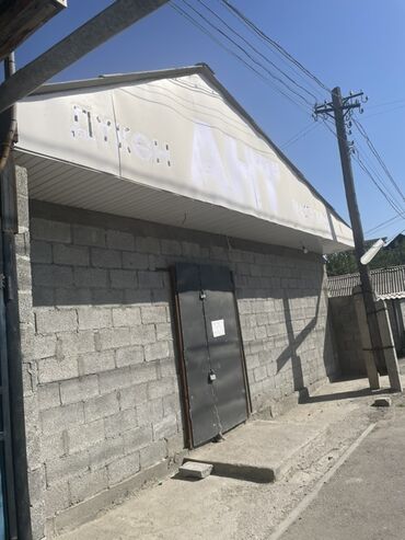 купить квартиру в клубном доме бишкек: Сдаетса помещение 95 кв метр