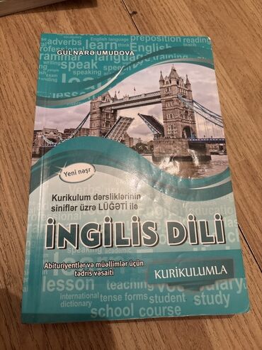 zirve ingilis dili lugeti pdf: Kurikulum dərsliklərinin siniflər üzrə lüğəti ilə "İngilis Dili"