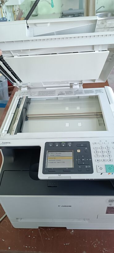 lazer printer: Printer Conan çap skan faks və s işlər üçün çox az işlənib karobkada