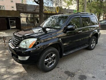 lexus gx 470 монитор: Lexus GX: 4.7 л | 2005 г. | Внедорожник | Идеальное